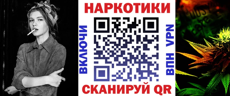 Все наркотики Кунгур МДМА  Меф мяу мяу  Alpha PVP  ГАШ  Канабис  Амфетамин 