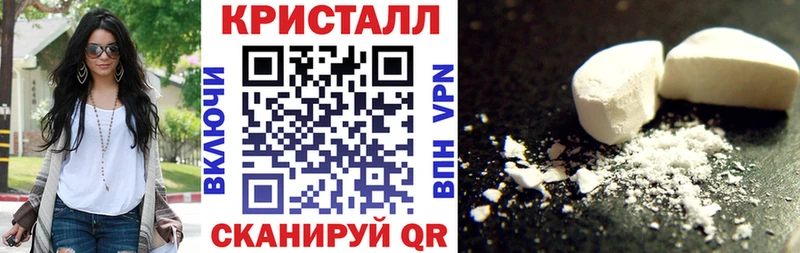 hydra онион  наркота  Кунгур  Амфетамин Premium 