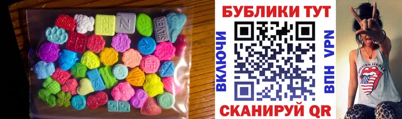Экстази louis Vuitton  гидра зеркало  Кунгур 