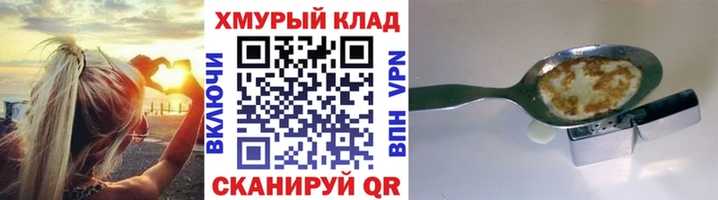цены   Кунгур  Героин афганец 