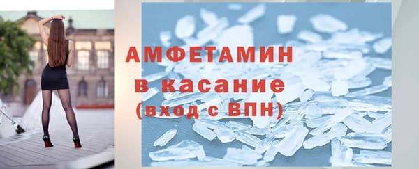 каннабис Баксан
