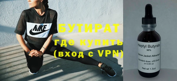 прущий лед Балабаново