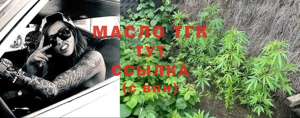 прущий лед Балабаново