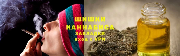 каннабис Баксан