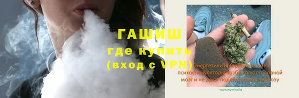 прущий лед Балабаново
