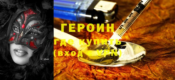 прущий лед Балабаново