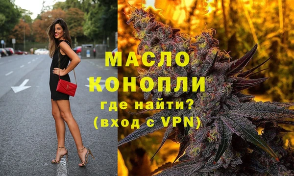 прущий лед Балабаново