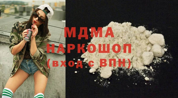 mdpv Снежинск