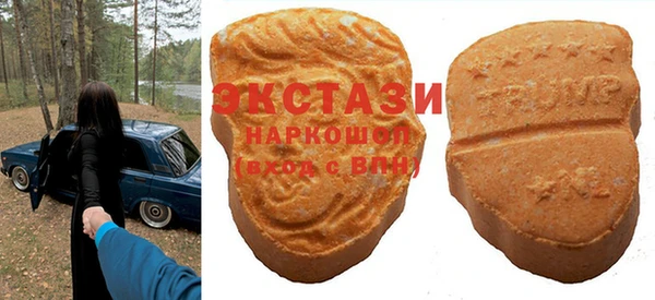 тгк Балахна