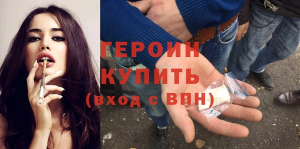 прущий лед Балабаново