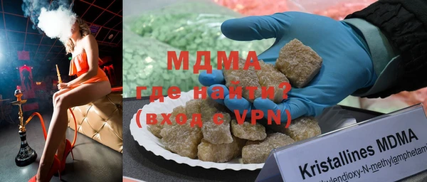 каннабис Баксан