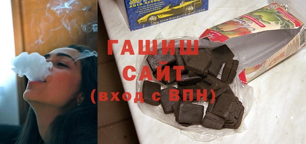 каннабис Баксан
