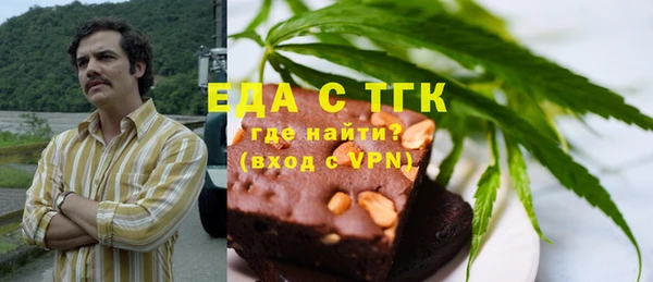 каннабис Баксан