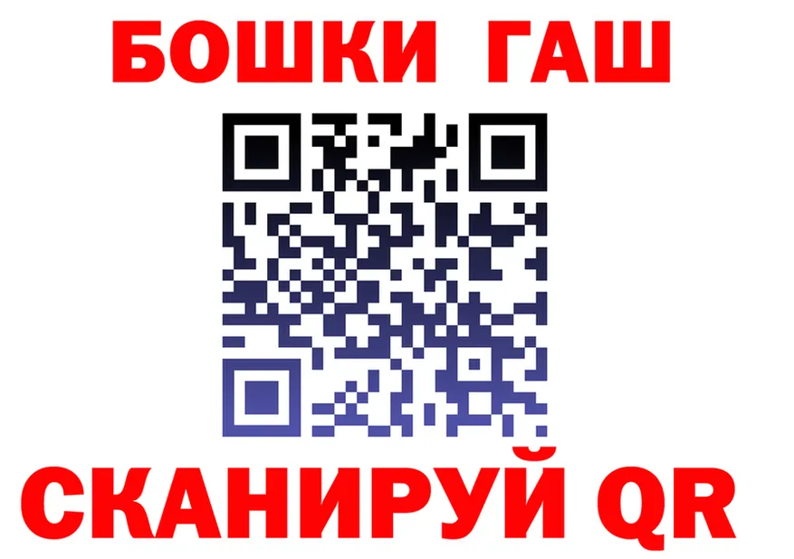 COCAIN VHQ зеркало дарк нет OMG Кунгур