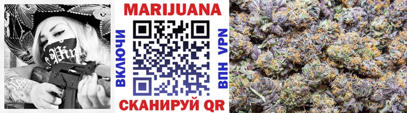 Канабис ГИДРОПОН  Кунгур 